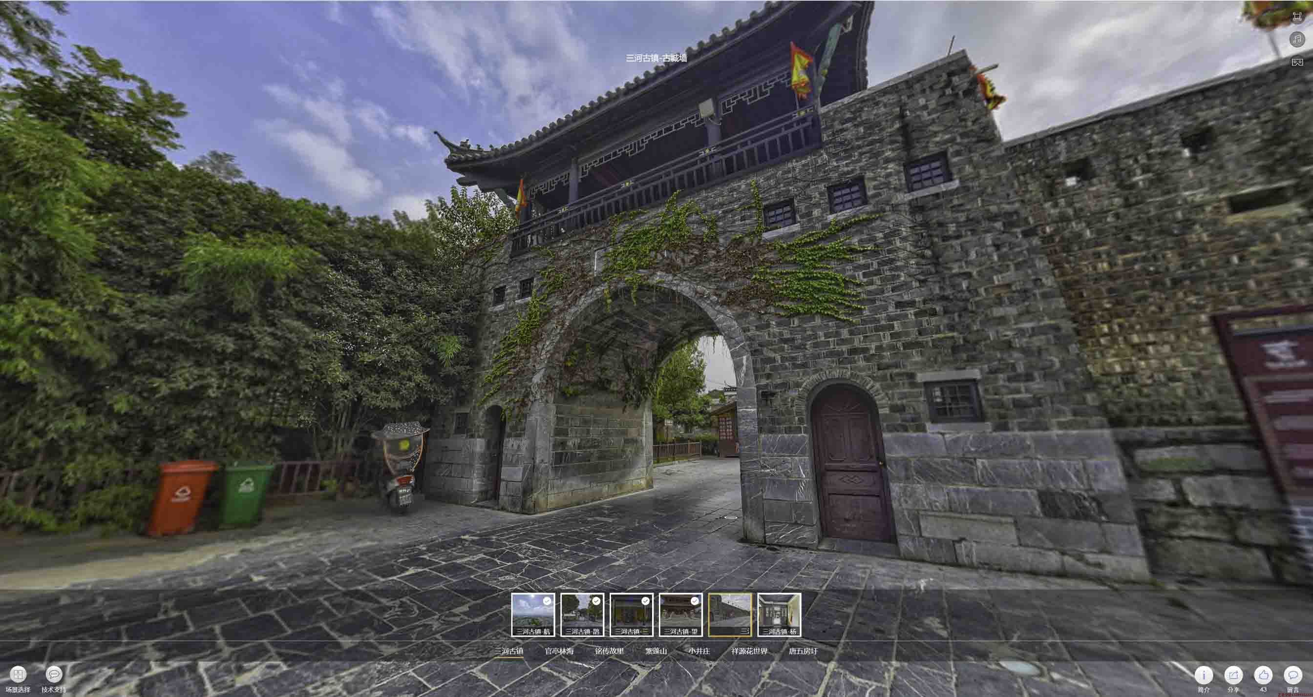 金安全景拍摄技巧：捕捉完美全景图像在手绘地图中的创意应用